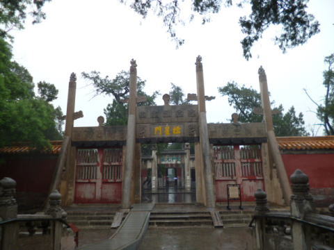 孔廟の門