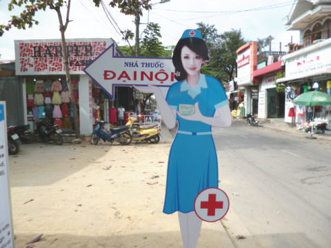 ベトナムの薬局の看板