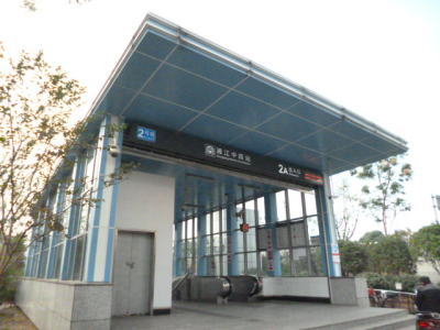 長沙地下鉄 湘江中路駅
