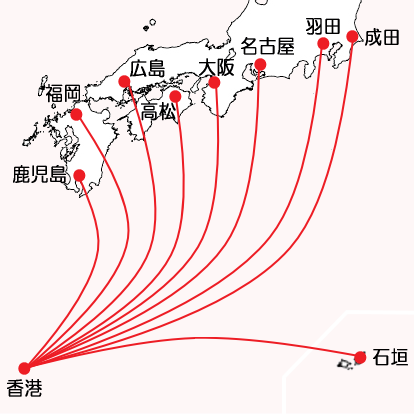 香港エクスプレス日本発着路線の路線図