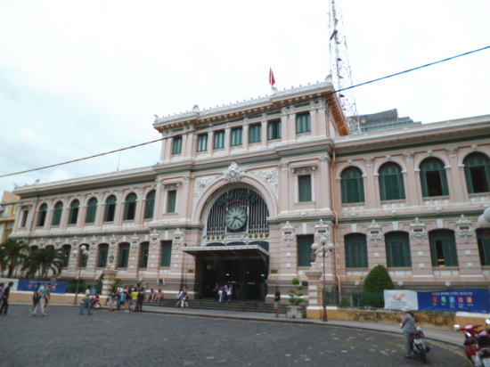 サイゴン中央郵便局