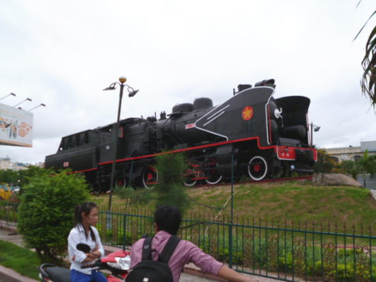 ベトナム国鉄