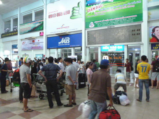 サイゴン駅