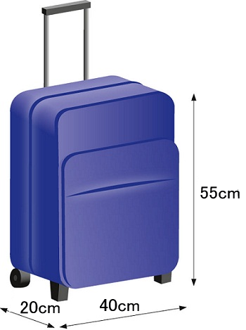 チェジュ航空の機内持ち込み手荷物のサイズ