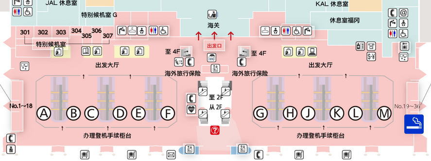 福冈机场国际航站楼出发层吸烟室地图