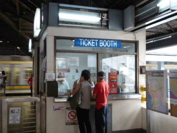 LRTの切符売り場