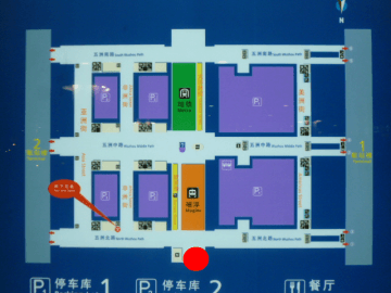 ファミリーマート上海浦東空港店の地図