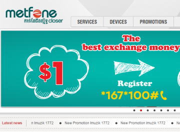 Metfoneのウェブサイト