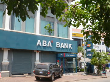 Advanced Bank of Asiaシェムリアップ支店