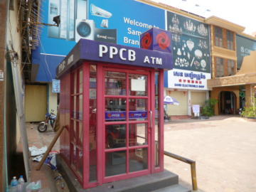 Phnom Penh Commercial BankのATM