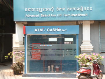 Advanced Bank of AsiaのATM