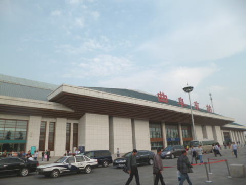 曲府東駅