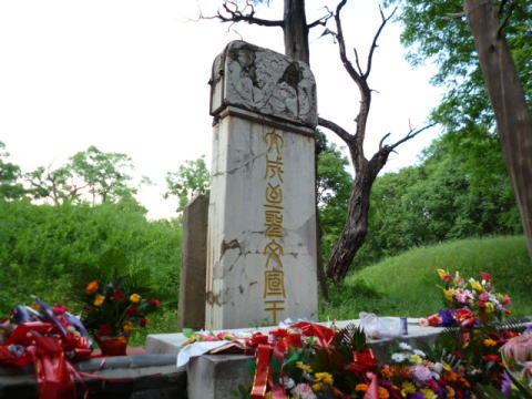 孔子の墓