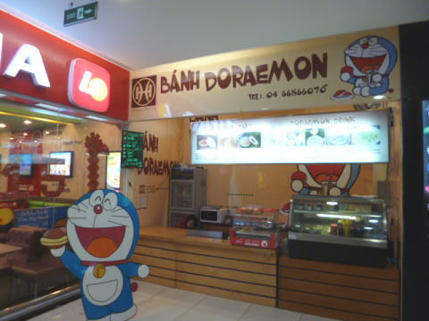 ハノイのロッテマートのBanh Doraemon