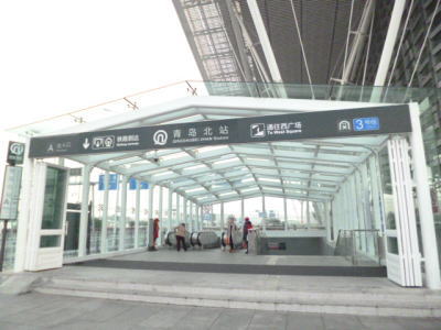中国の地下鉄の駅