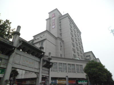 中国のビジネスホテル 外観