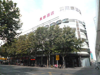 莫泰酒店上海虹口足球場地下鉄赤峰路駅店