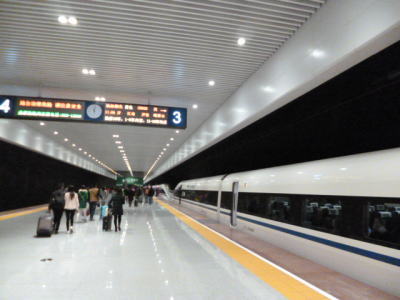 成都双流国際空港への高速鉄道