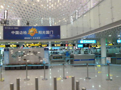 深圳宝安国際空港