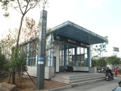 長沙地下鉄 湘江中路駅