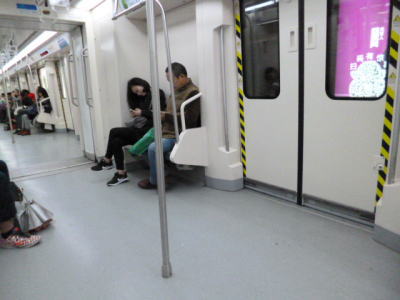 長沙地下鉄 