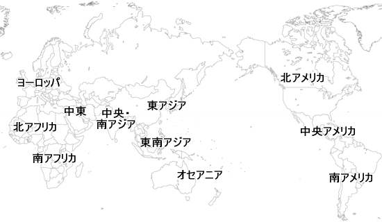 世界の地図