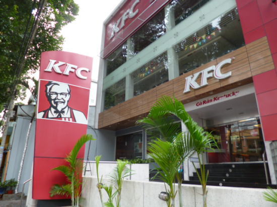 KFC