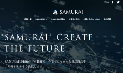 SAMURAIのサイト画像