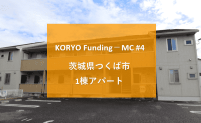 KORYO fundingの案件2