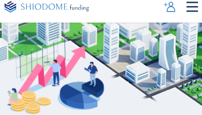 SHIODOME funding（汐留ファンディング）の退会手続きの流れ1