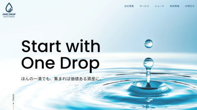 ONE DROP INVESTMENTのサイト画像
