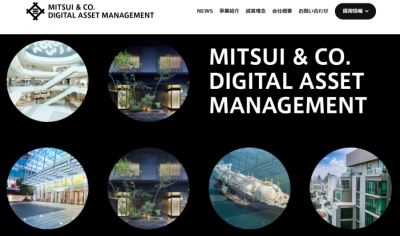 三井物産デジタル・アセットマネジメントのサイト画像