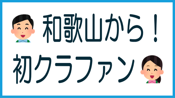 Asset compassの詳細情報のタイトル画像