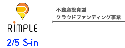 プロパティエージェント決算説明資料 2020年1