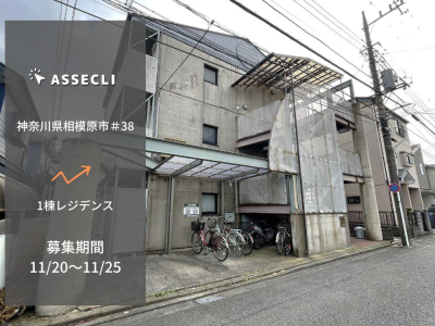 ASSECLI38号案件のイメージ画像