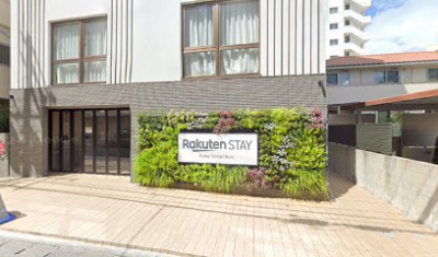 Rakuten STAYのイメージ画像