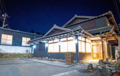 伊香保温泉「明野屋」の画像