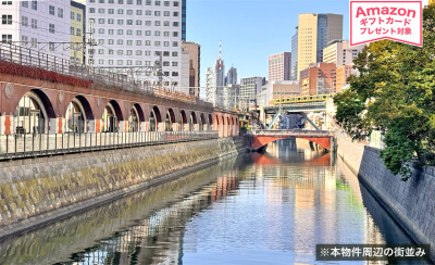 神田須田町オフィス用地案件のイメージ画像