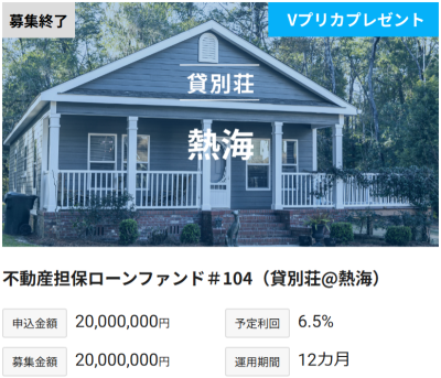 外部案件のイメージ画像