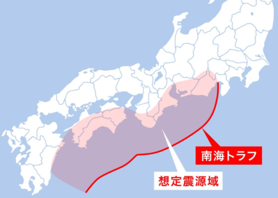 南海トラフ地震の震源