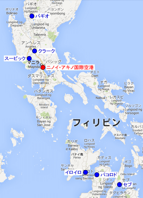 地図 場所 住所 電話番号 ニノイ アキノ国際空港ターミナル３