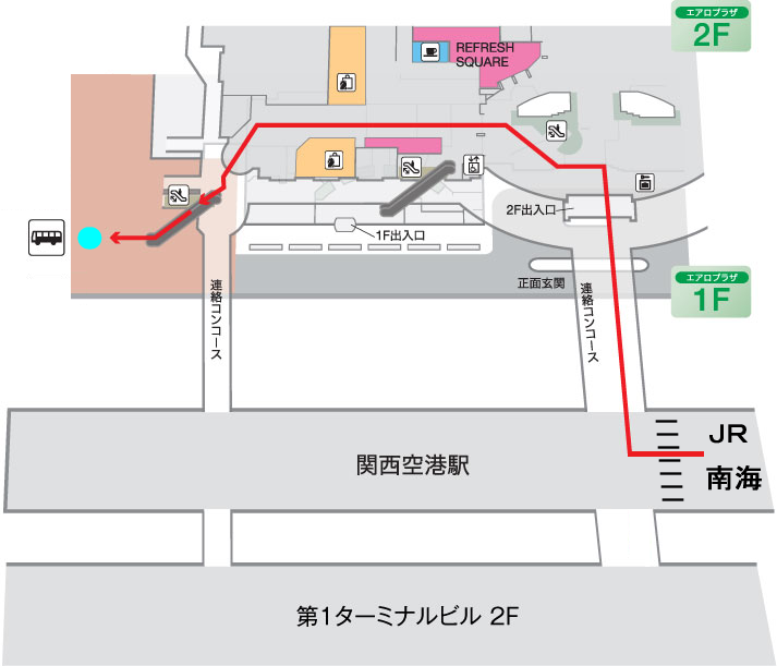 大阪関西空港第2ターミナルへのバス乗り場の位置
