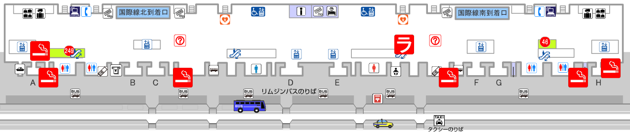 大阪 関西国際空港の喫煙室