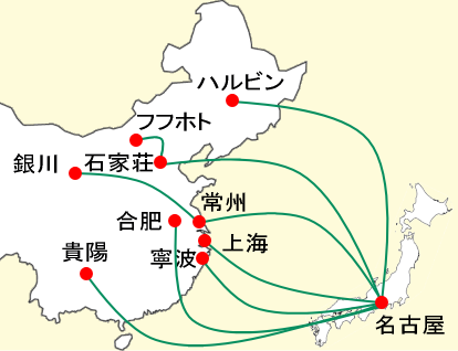 春秋航空名古屋発着国際線の路線図